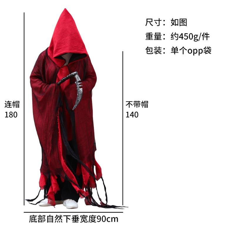 

Хэллоуин плащ накидка череп одежда маска ролевая игра настольная игра комната с привидениями наряжаться костюм зомби реквизит Tile width 170cm length 140cm