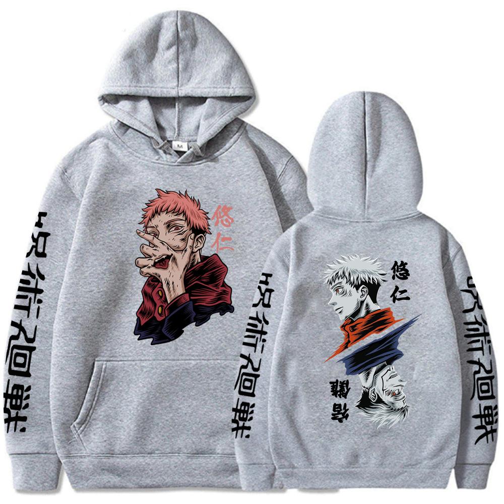 New Day, Night, Printed Loose Anime Hoodie Men'S And Women'S Tops