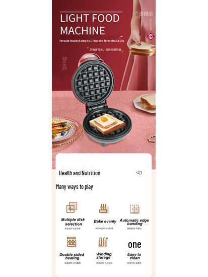 Large Capacity Breakfast Sandwich & Waffle Maker