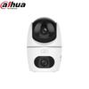 Dahua 6MP Dual-Lens WiFi Pan-Tilt Security Camera
