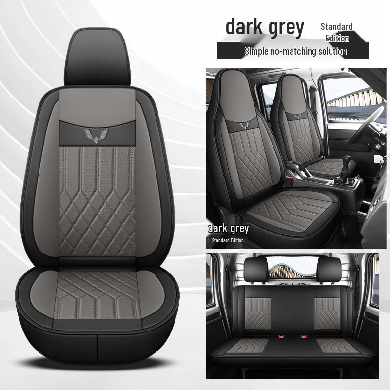 Universal Full Leather Seat Cushion for Wuling Zhiguang Small Truck - Single or Double Row, All Seasons