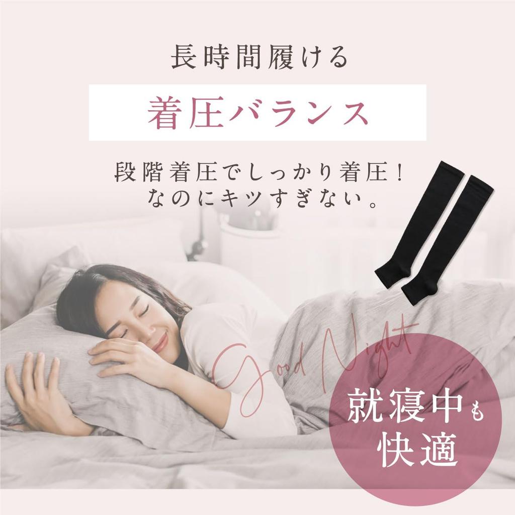 Compression Nighttime Compression Plus Open Calf Sleeping Socks 1 [bh Life] Women's Socks, Socks, Inflight, Size, Pregnancy, Toe, Support, (XXL,