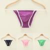 Mens Underwear Stretch T-Back Underpants Breathable