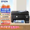 Epson L5298 A4 Color Ink Tank All-in-One Printer