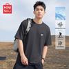 MINISO Men's Ice Silk Quick Dry T-shirt