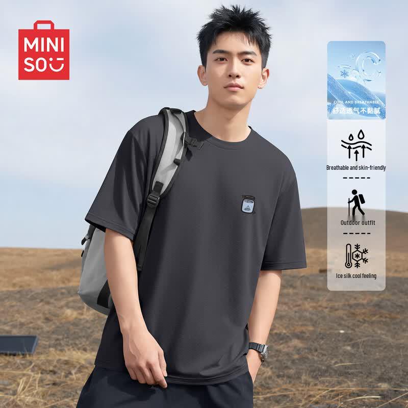MINISO Men's Ice Silk Quick Dry T-shirt