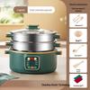 Multifunctional Electric Three-Layer Steamer and Hot Pot with Automatic Power-Off and Timer