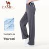 CAMEL Women's Ice Silk Wide-Leg Yoga & Sport Pants