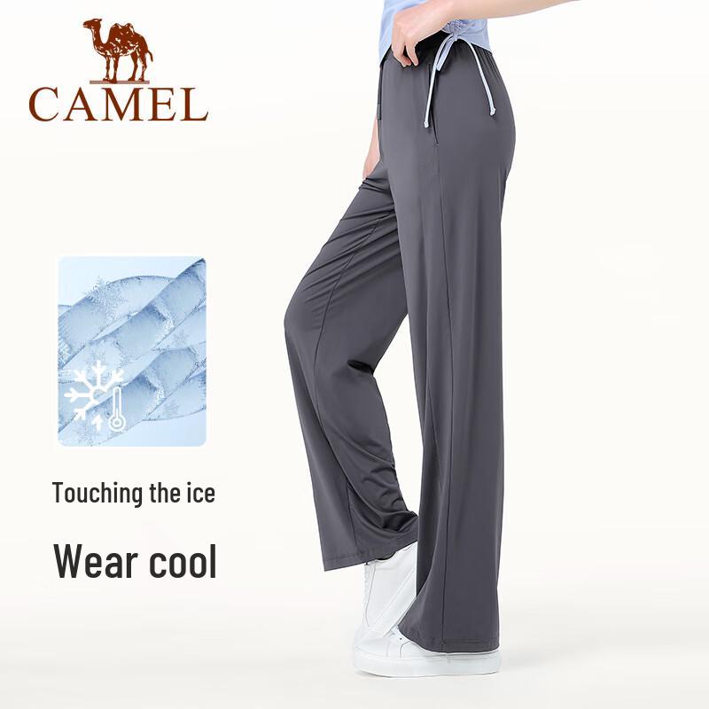CAMEL Women's Loose Fit Ice Silk Wide-Leg Yoga Pants