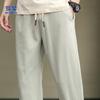 Romon Men's Ice Silk Casual Jogger Pants with Side Splicing