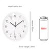 Simple Round Wall Clock 20cm Ivory