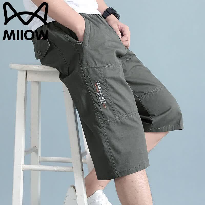 MiiOW Men s Summer Loose Fit Breathable Sports Shorts 6XL