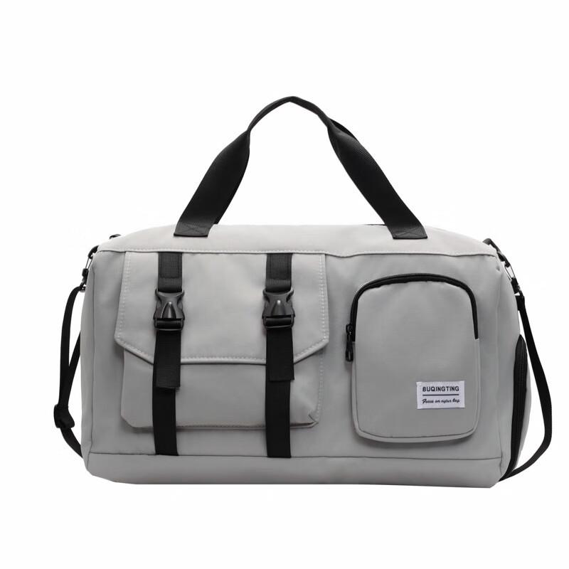 Multi-functional Travel & Gym Bag with Shoe Compartment