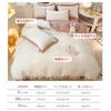 Microfiber Flannel Duvet Cover Ruffled Blanket Suitable for Western and Japanese Style Includes Duvet Fitted and Sheet Scandinavian Style