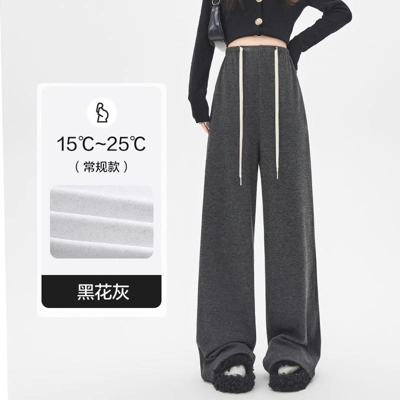 Maternity pants autumn wear wide-leg pants spring and autumn new models do not restrain the belly small straight glutinous rice trousers