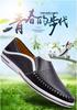 Genuine Leather Breathable Loafers for Men - Summer Slip-on Driving Shoes