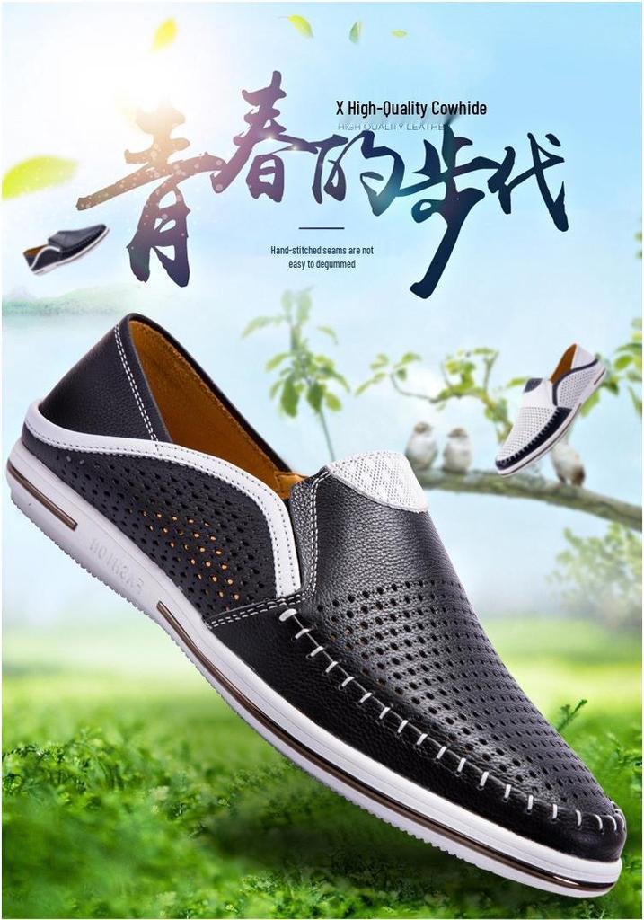 Genuine Leather Breathable Loafers for Men - Summer Slip-on Driving Shoes