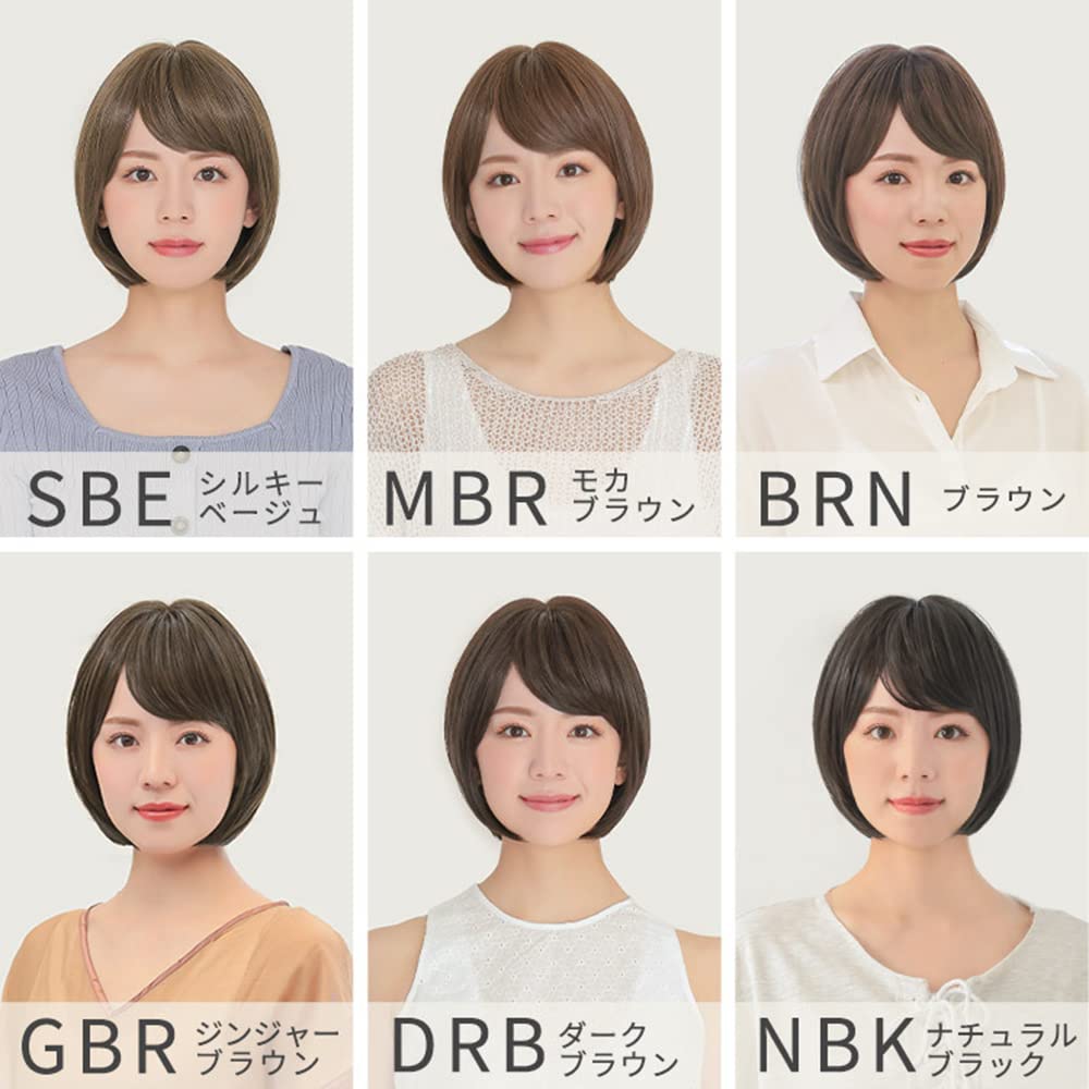 [AQUADOLL] Wig for Medical Use, Hat, Short, Bob, Pajama Wig, Full Wig, for Women, Natural Wig, Heat Resistant, with Bangs, for Chemotherapy,
