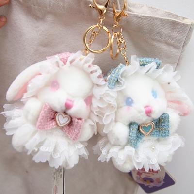 Lolita Hase Duftender Hase Plüschtier Schlappohriger Hase Geburtstagsgeschenk Weibliche Puppe Kleiner Anhänger