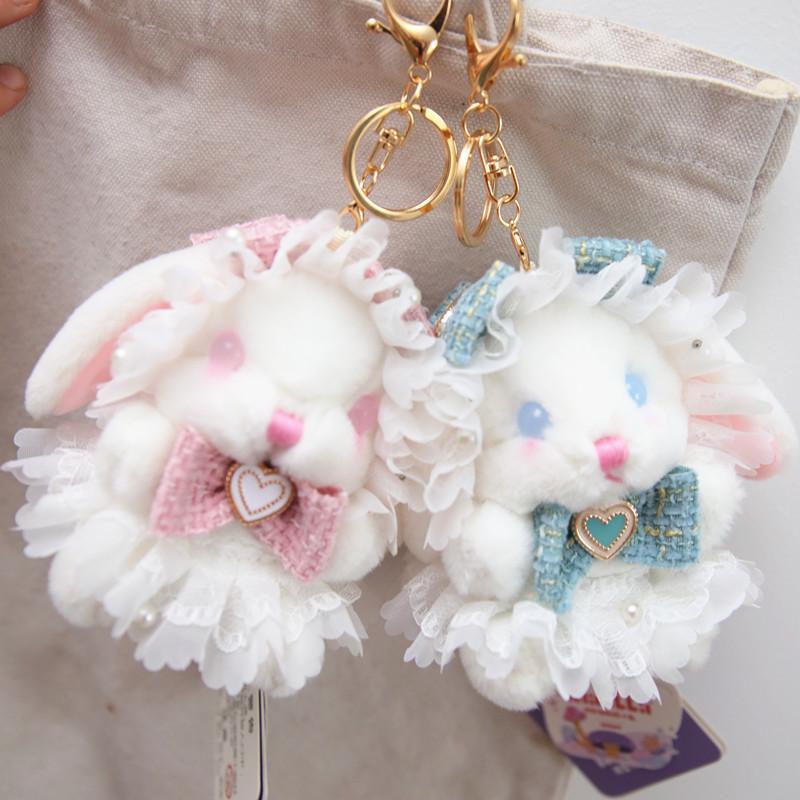 Lolita Rabbit Fragrant Rabbit Plush Toy Lop-Eared Rabbit Birthday Gift Female Doll Small Pendant
