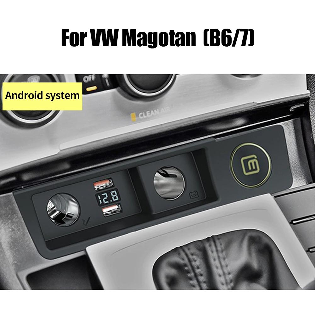 

Автомобильное зарядное устройство для быстрой зарядки прикуривателя для QC4.0 QC3.0 PD Type-C для VW Passat B6/ B7/ B8/ ARTEON/ CC/ R36