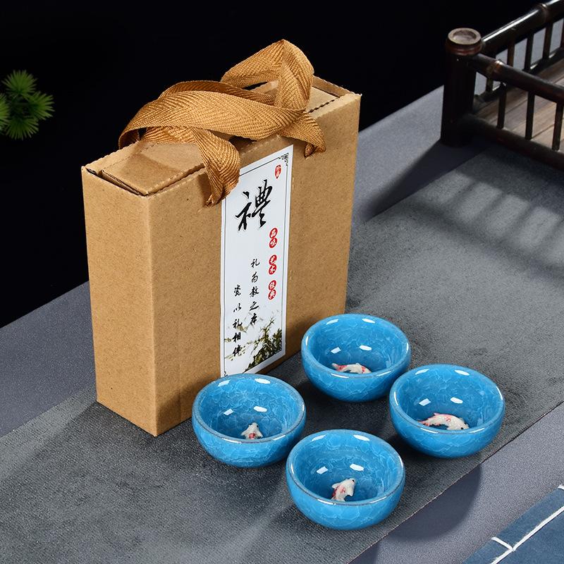 Ice Crackle Teacup Set(4 Cups)Traditional Home Kung Fu Tea Tasting Cups Ceramic Small Fish Water Bowl Festival Gifts for Friend