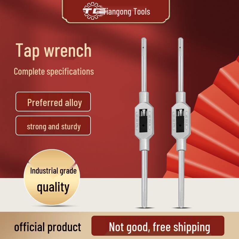 Adjustable Alloy Steel Manual Tap Wrench M1-M20