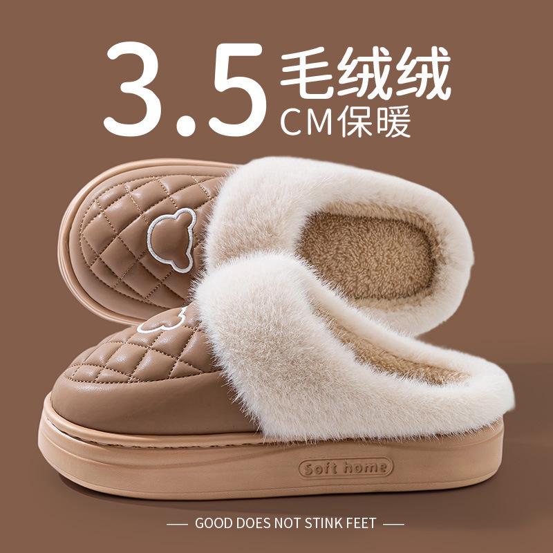 Waterproof cotton slippers autumn 2025 new indoor non-slip warm thick bottom outer wear bag head cotton mop
