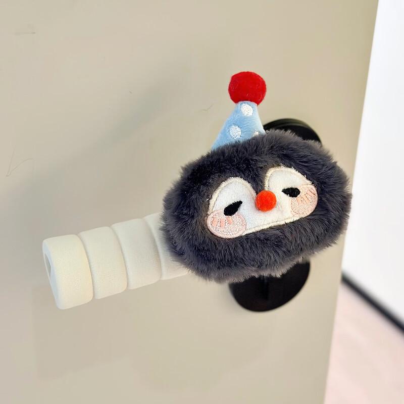 Penguin Door Handle Protective Cover