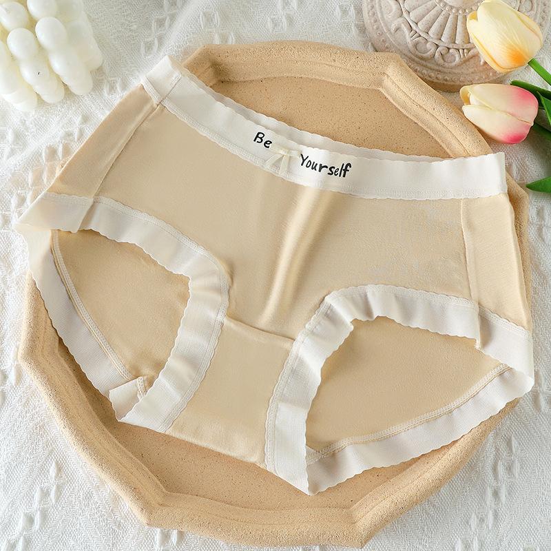 

Female Summer Pure Cotton Antibacterial Crotch No Mark Comfortable Middle Waist Triangle Briefs XL світло-жовтого кольору