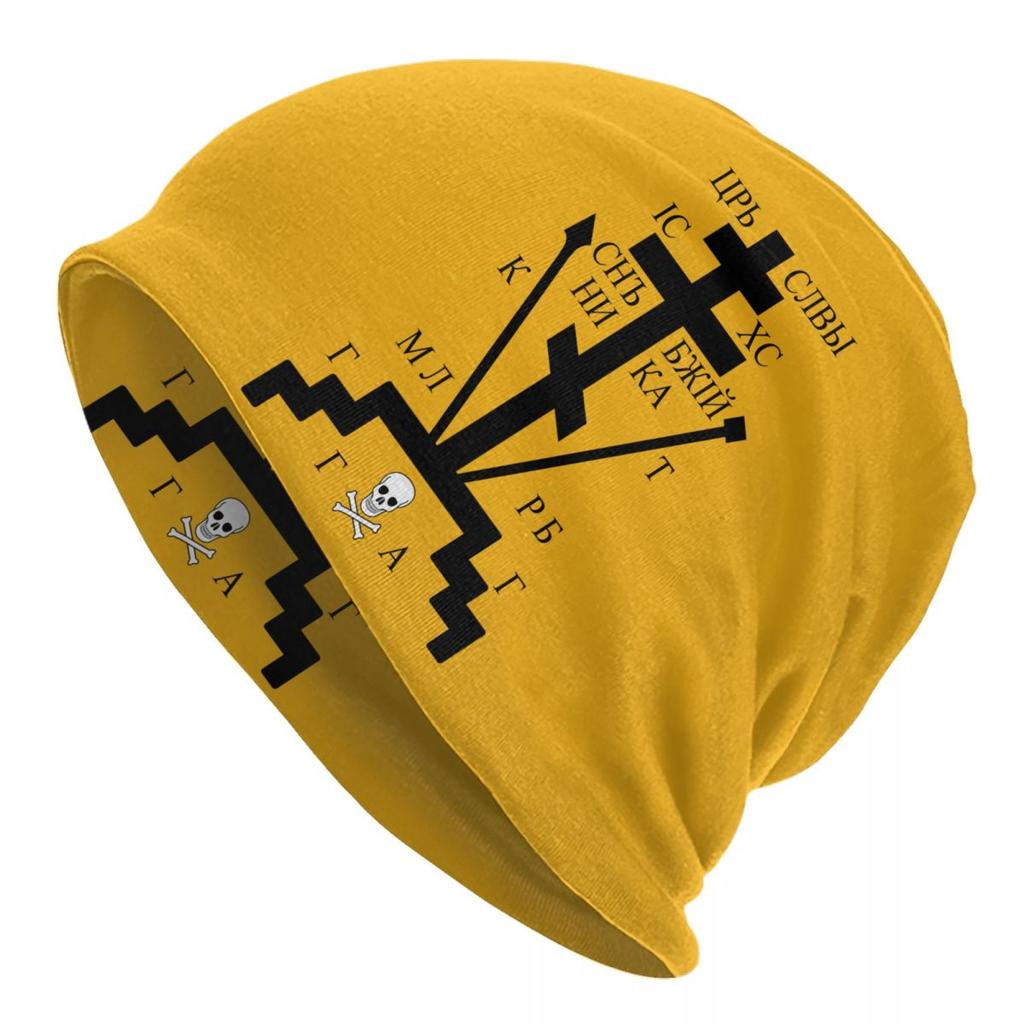 Custom Calvary Cross Of Russian Orthodox Skullies Beanies Caps Unisex Winter Warm Knitting Hat Adult Jesus Prayer Bonnet Hats