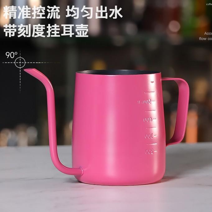 Bronze Court Hand Pouring Coffee Pot Hand Made Coffee Maker Narrow-Mouth Pot Narrow Mouth Pot450CC650C 900CC