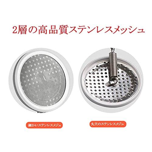 Coffee Siphon Filter, Coffee Siphon Next Filter, Metal Filter, Siphon Strainer, No Cloth Required, Hygienic, Permanent