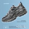 CAMEL Men's 7045 Autumn Mesh Hiking Shoes