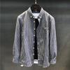 Fashionable Autumn Striped Long-sleeved Shirt Men's Trendy Lapel Casual Loose Button Versatile Cardigan