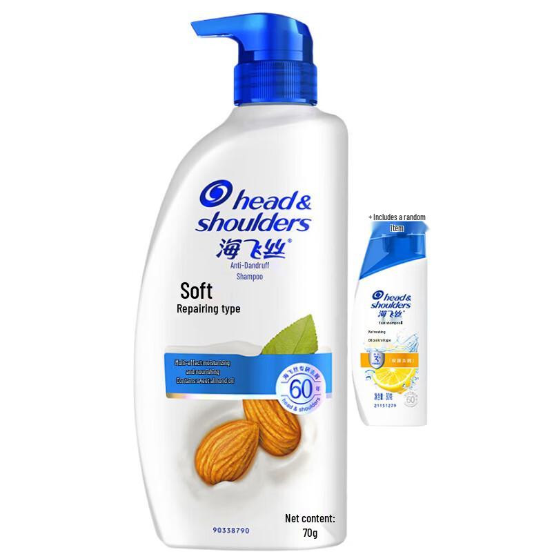 

Head & Shoulders Anti-Dandruff Smooth & Repair Shampoo
