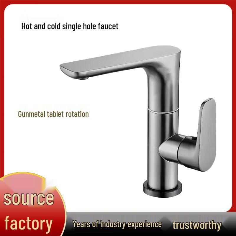 Minxi Single-Hole Hot and Cold Washbasin Faucet