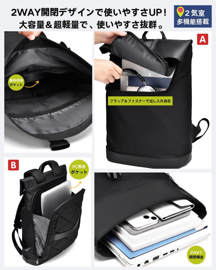 Stylish and Popular Business Large Multifunctional Casual Backpack for Town Fits A4 for Business Outdoor College Greige [YCD] Men's Backpack,