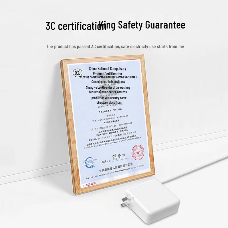 Youpin Apple MacBook Charger & Power Adapters