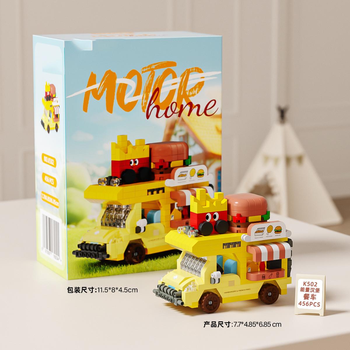 

City View Caravan Moc Building Blocks Street Food Truck Puzzle Assembly Candy Moc Brick Sets Table Decoration Toys For Children