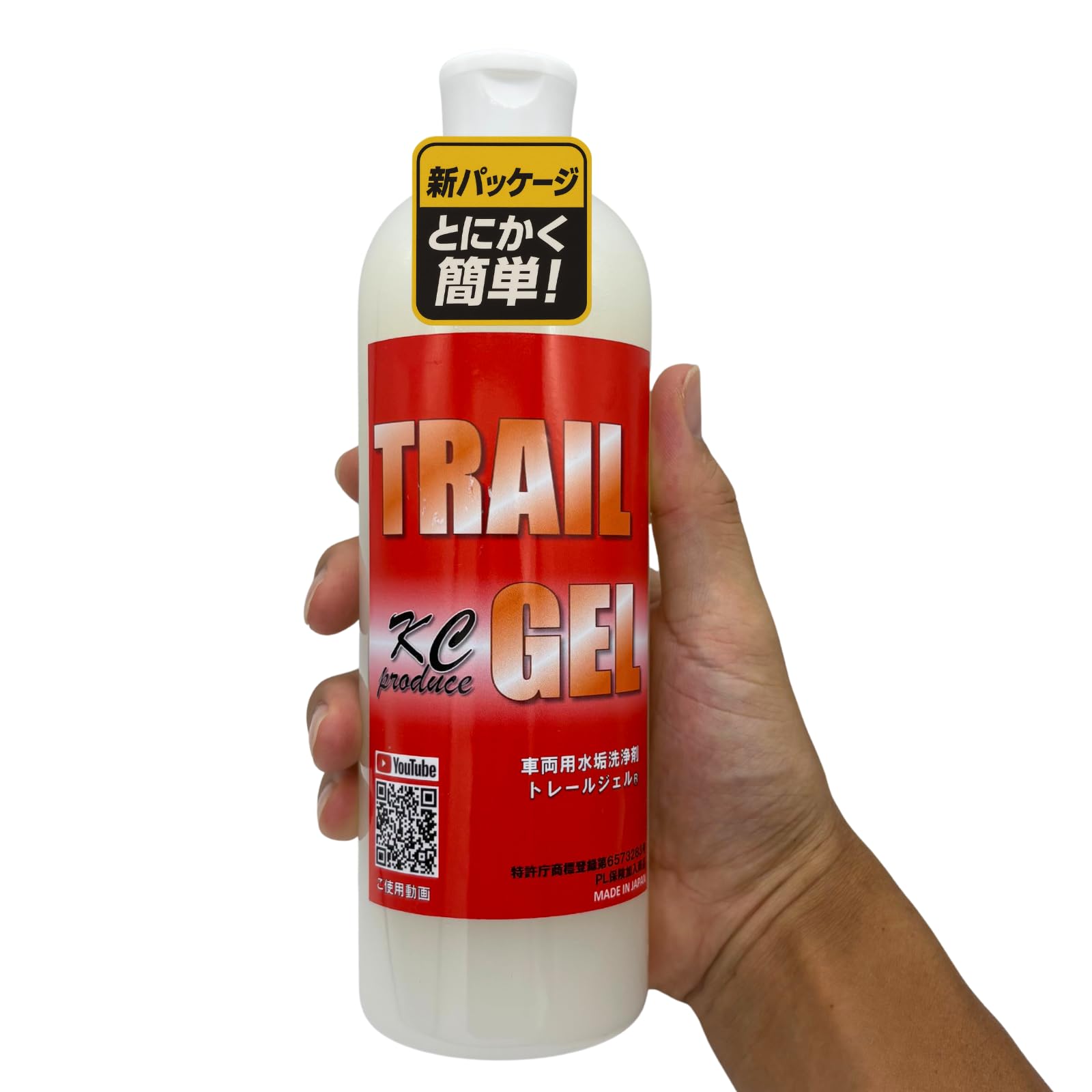 

BIG Trail Гель Супер Легкий Пятна от Воды на Автомобиле Можно Использовать Праймер для Колес Тормозная Пыль Въевшийся Цитрусовый Аромат [KC Produce] 520мл, Очиститель, Неразбавленный, Средство,