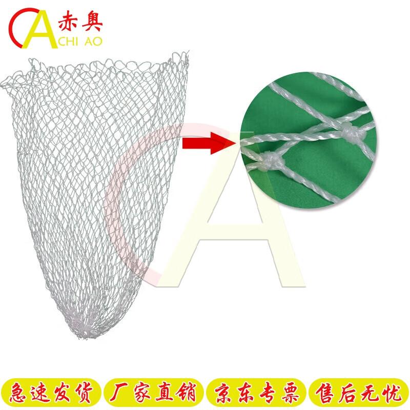 Chiao Animal Control and Pet Catcher Tools