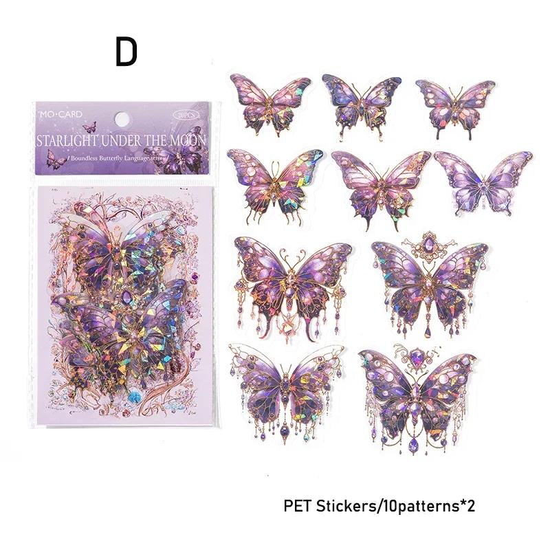 20pcs/pack Twinkle Butterfly PET Decorative Stickers Diary Scrapbooking Plant Deco Album Stationery Stickers