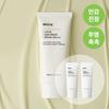 ROVECTIN Calming Lotus Water Sunscreen 35ml 1+1 Promotion