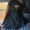 Eye Protection Sunscreen Face Cover Scarves UV Protection Veil Thin Ice Silk Mask  Golf
