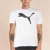 Puma Pánské ležérní tričko s krátkým rukávem a kulatým výstřihem s potiskem velkého loga, bílé 685638-02