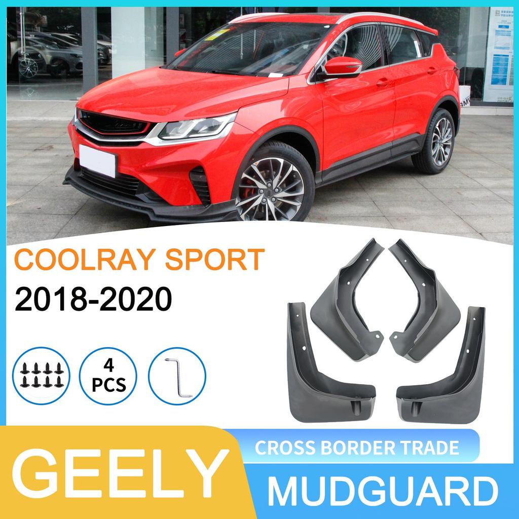 Compatible Mud Flaps for Geely Binyue/Coolray Sport 2018-2020