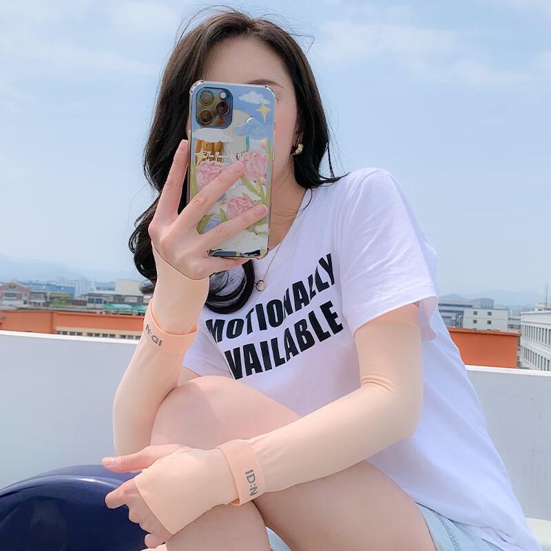 Outdoor Cycling Sun Protection Ice Sleeves