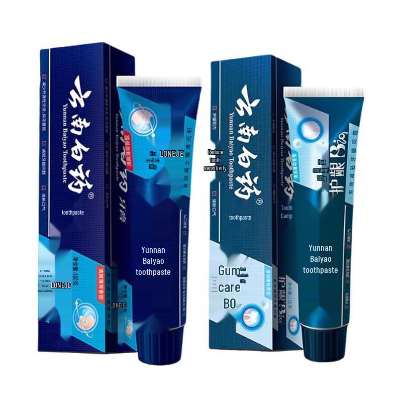 

Yunnan Baiyao Premium Gum Care Toothpaste Set