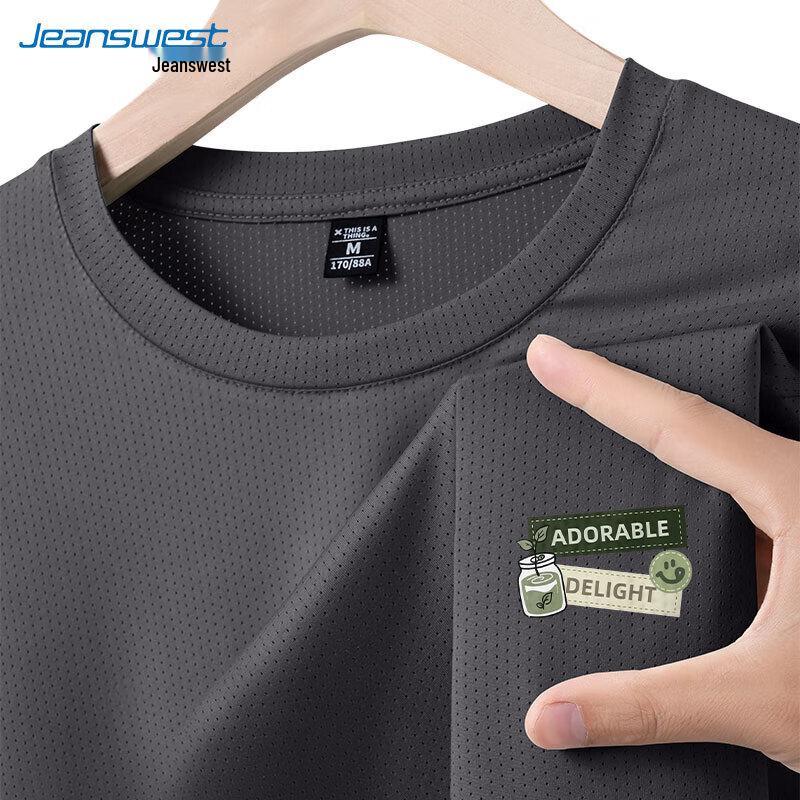 Jeanswest Men's Ice Silk Graphic T-Shirt
